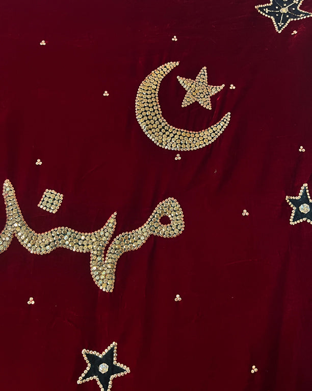 Embroidered Backdrop - Velvet