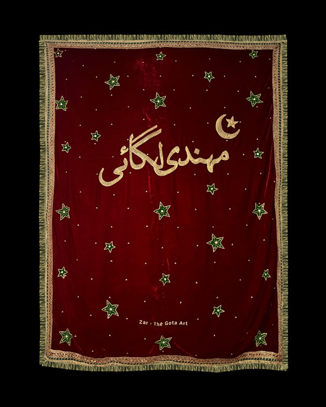 Embroidered Backdrop - Velvet