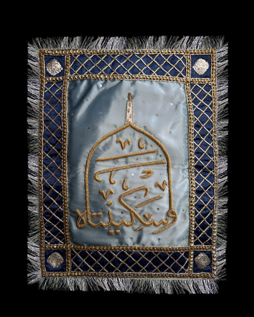 EMBROIDERED ALAM PATKA - 12"x14"