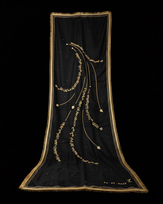 Embroidered Nikkah Dupatta - Pink