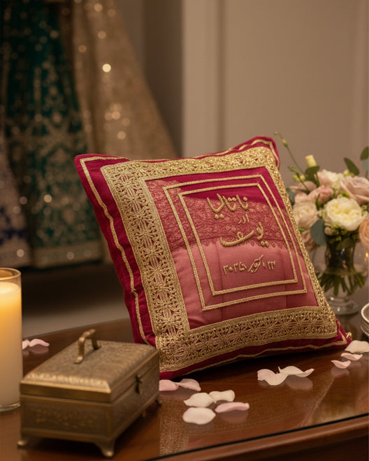 Embroidered Dress Packaging Bag - Multi