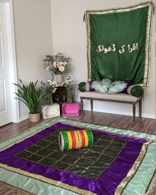 Gota Floor Sheet - Multi