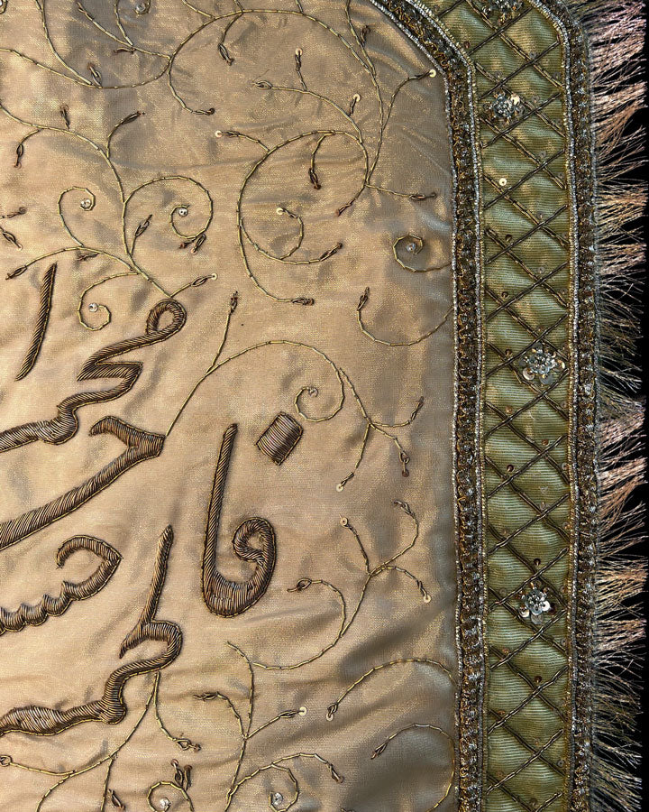 EMBROIDERED PANJETAN ALAM PATKA - 32"x24"