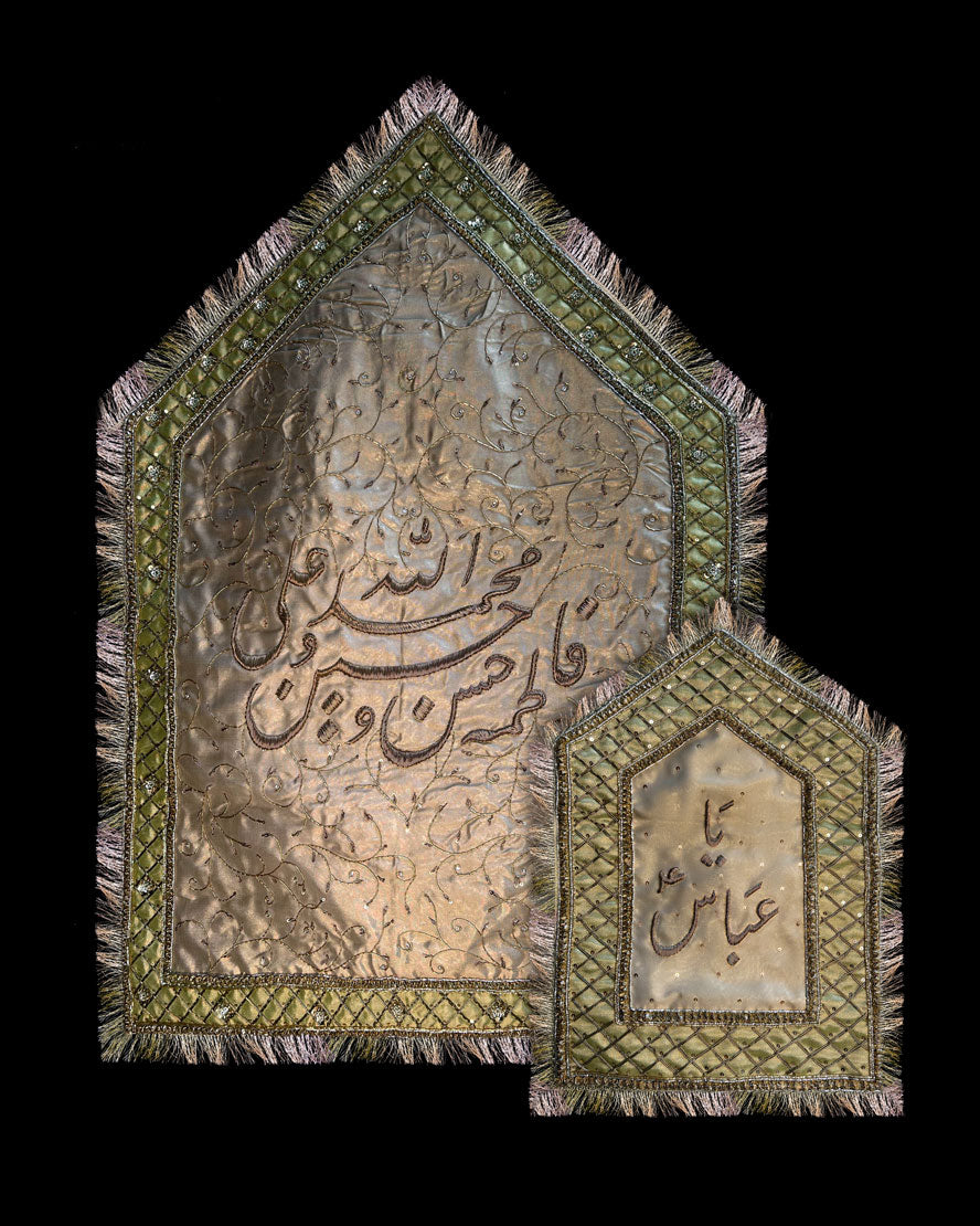 EMBROIDERED PANJETAN ALAM PATKA - Combo