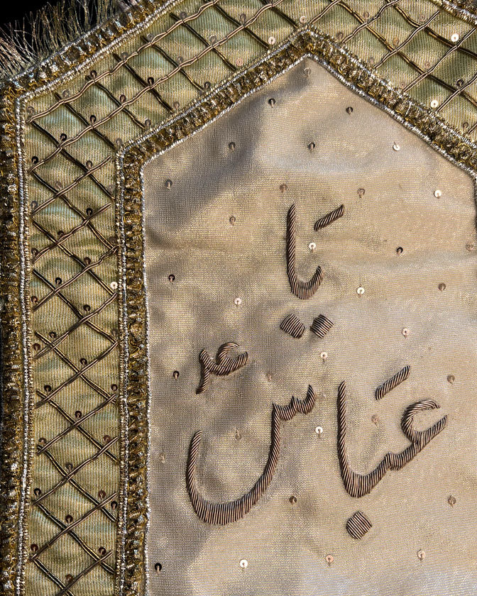 EMBROIDERED PANJETAN ALAM PATKA - Combo