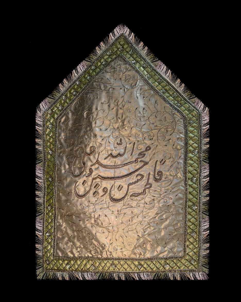 EMBROIDERED PANJETAN ALAM PATKA - 32"x24"