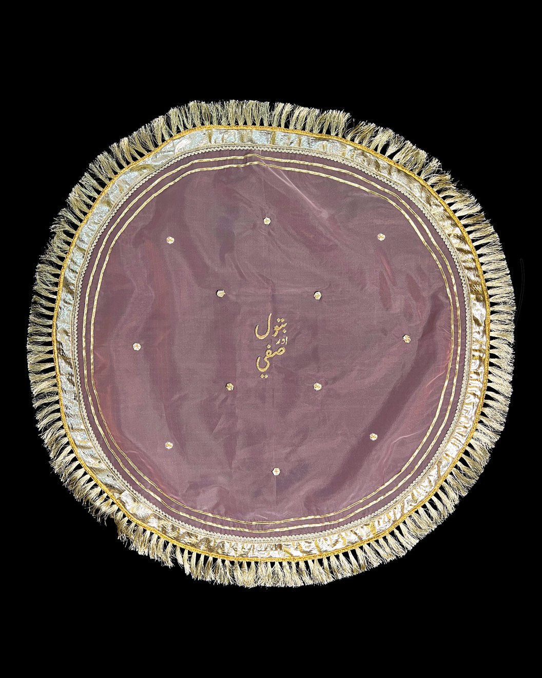 Embroidered Couple Name Thaal Posh - Multi