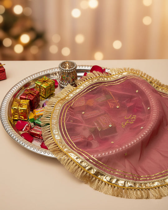 Embroidered Couple Name Thaal Posh - Multi