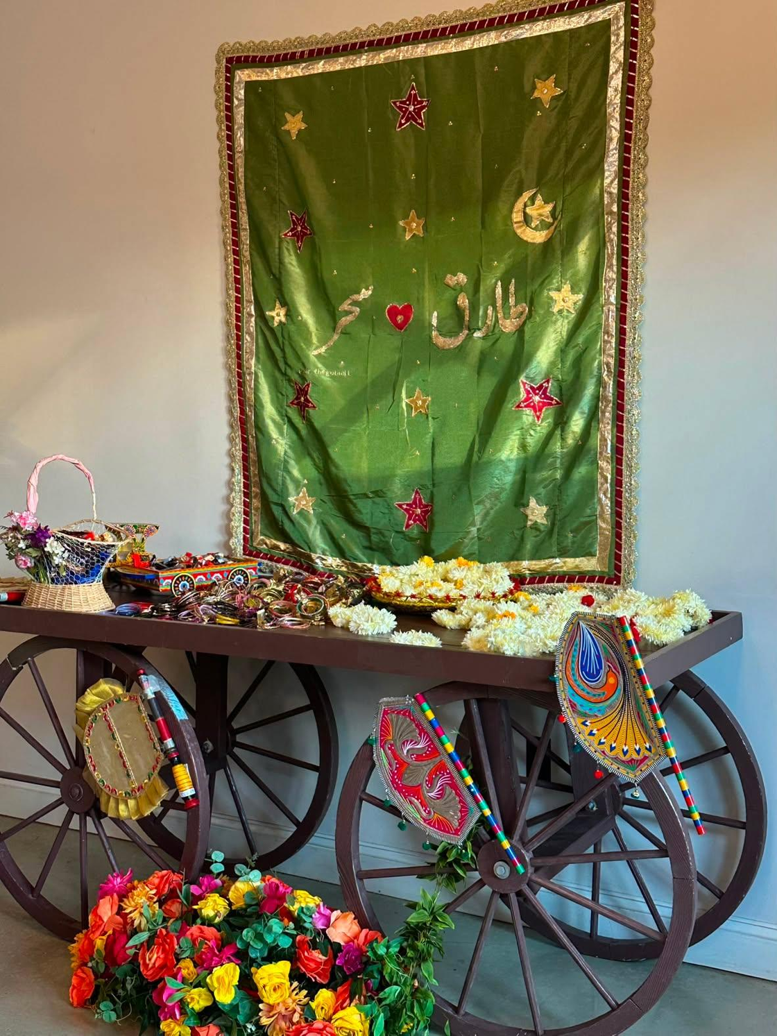 Couple Name Embroidered Backdrop