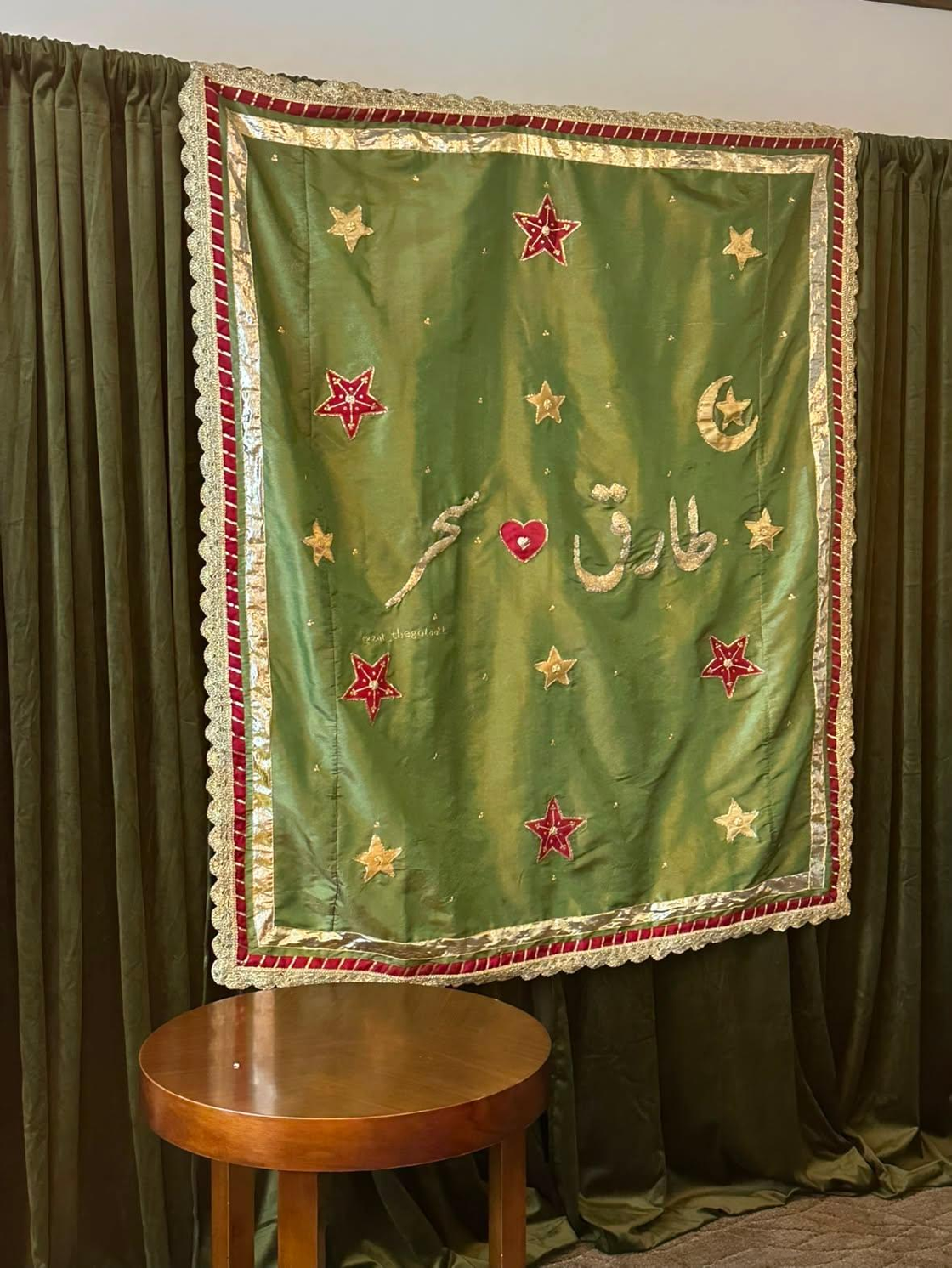 Couple Name Embroidered Backdrop