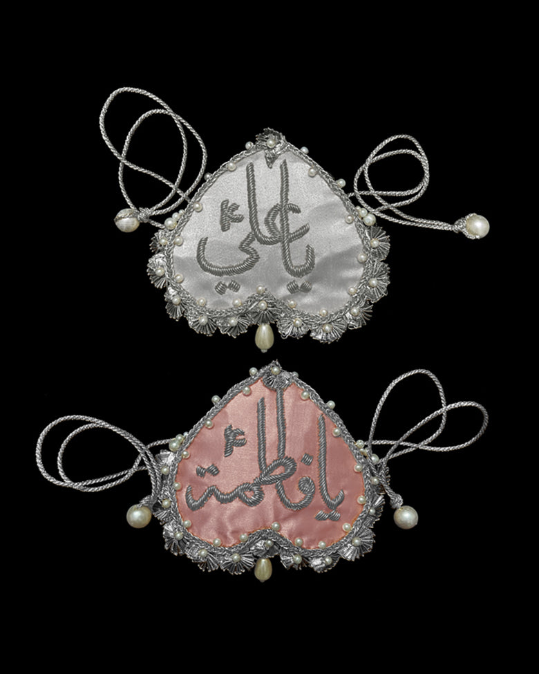 IMAM ZAMIN - Pink/White