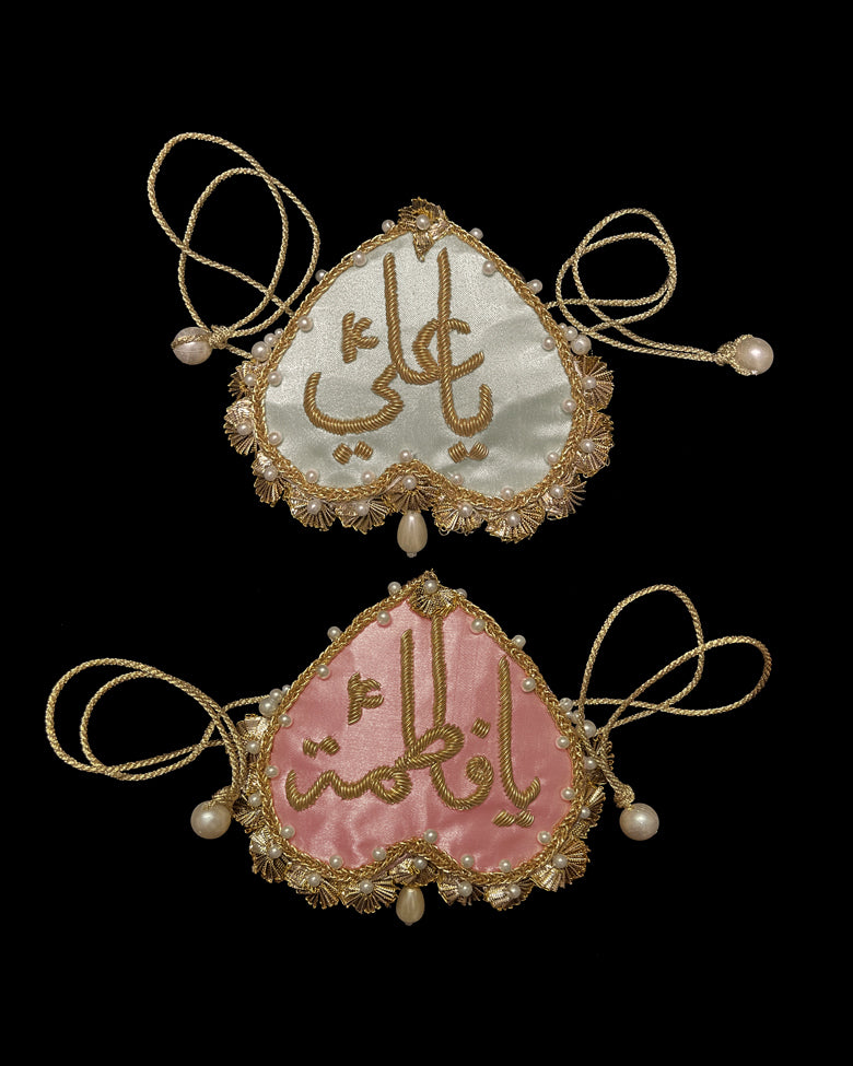 IMAM ZAMIN - Pink/White