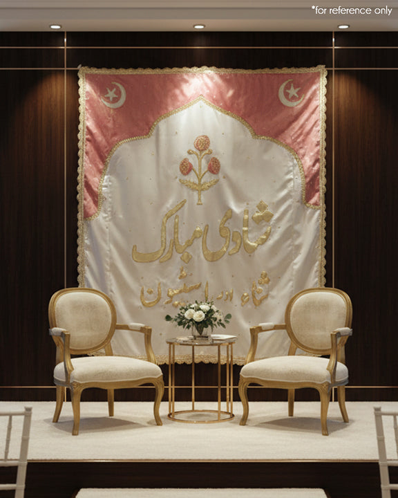 Embroidered Backdrop - White