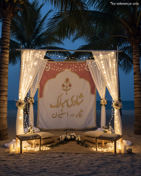 Embroidered Backdrop - White