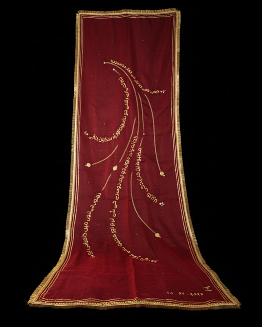 Embroidered Nikkah Dupatta - Pink