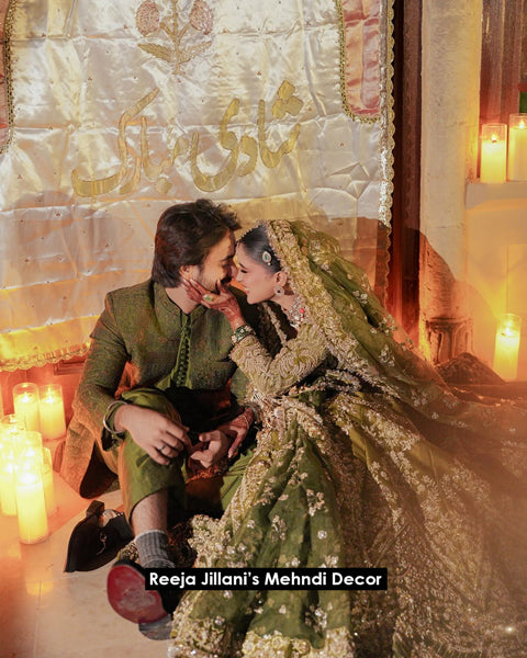 Embroidered Backdrop - White