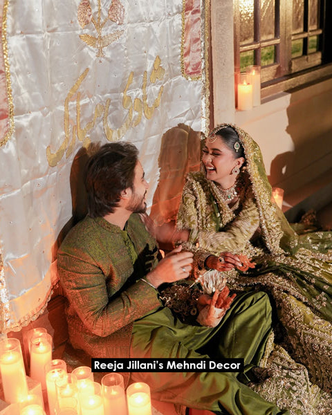 Embroidered Backdrop - White