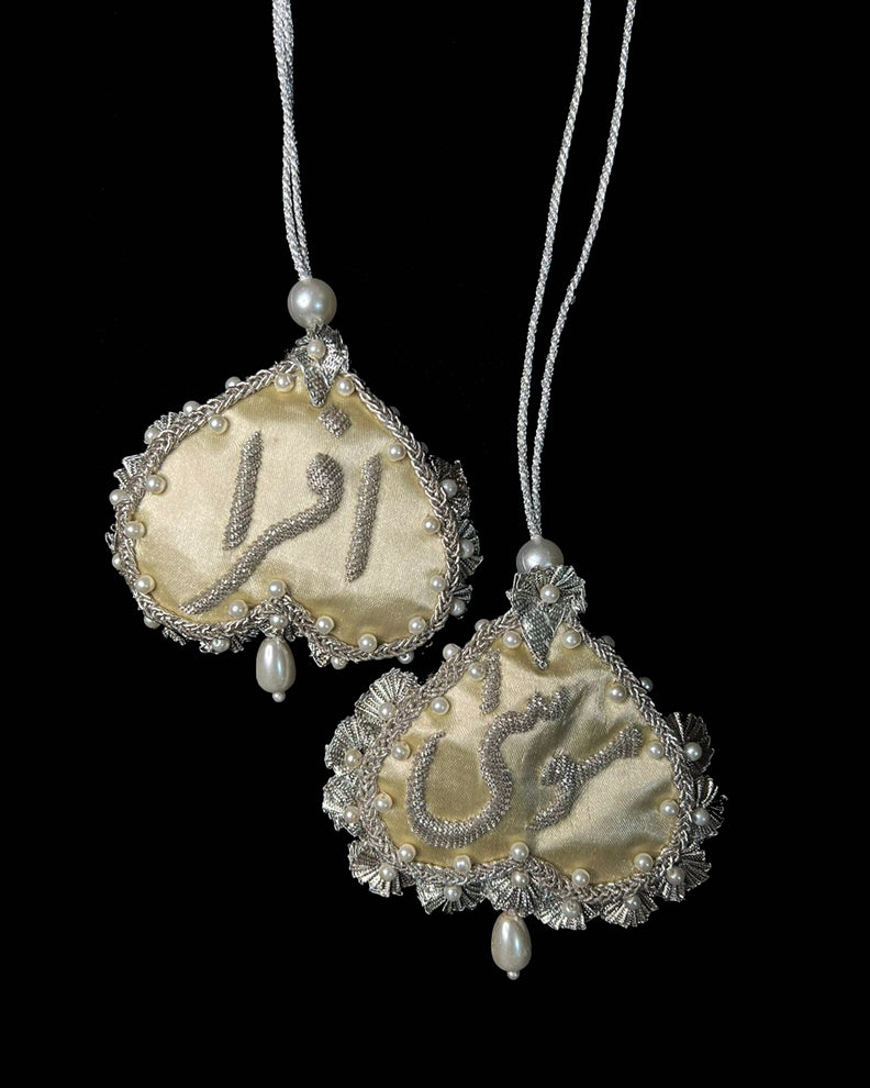 Couple Name Tassels - Multi