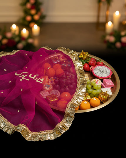 Embroidered Thaal Posh - Multi