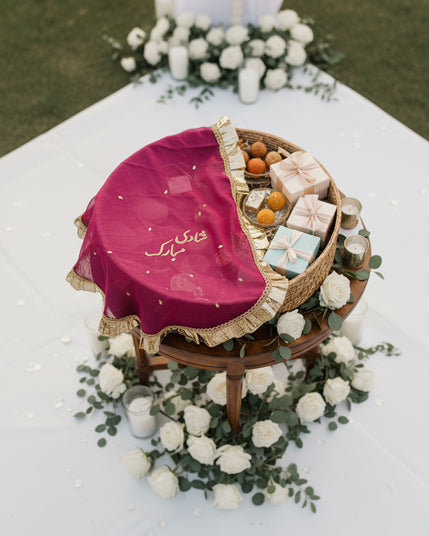 Embroidered Thaal Posh - Multi