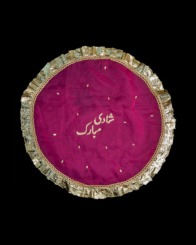 Embroidered Thaal Posh - Multi