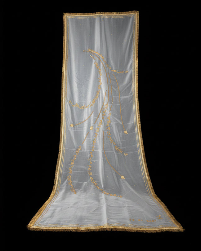 Embroidered Nikkah Dupatta - Pink